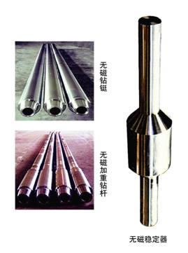 赤峰蚌埠螺桿鉆具馬達(dá)試驗(yàn)臺訂做以客為尊