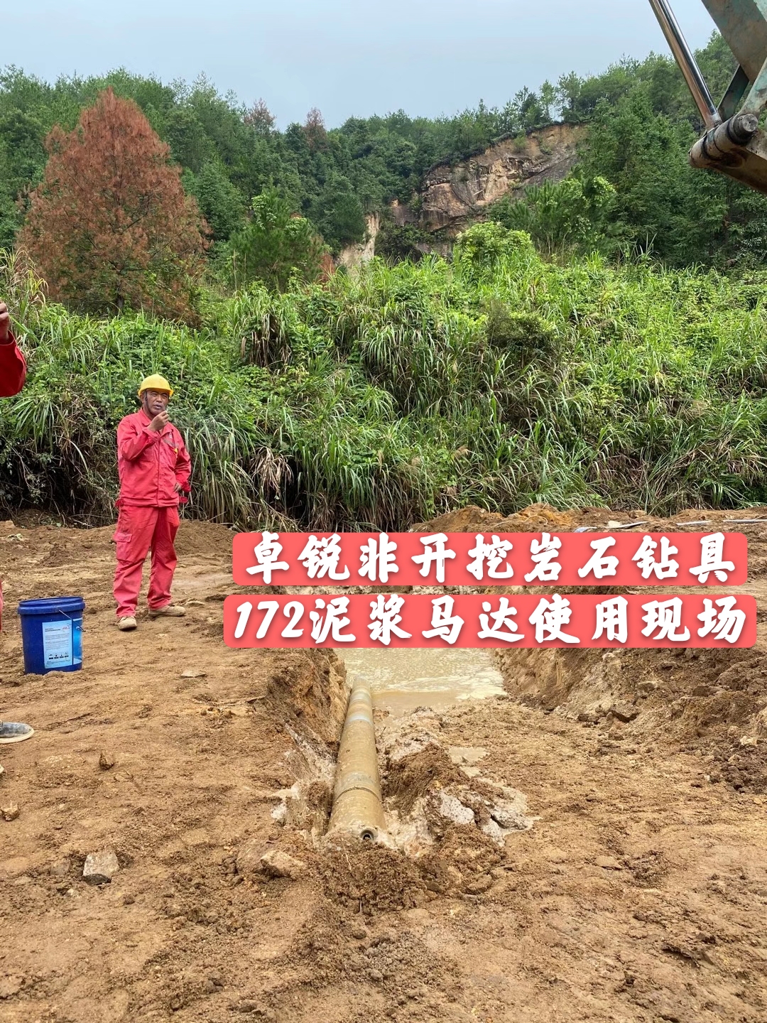 青島貴陽等壁厚螺旋加工設(shè)備哪家合適