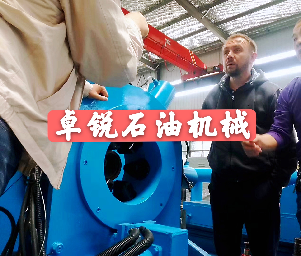 烏海蚌埠無(wú)磁鉆鋌哪好保質(zhì)保量